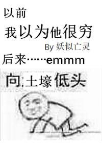 热情仲夏在线观看剧情介绍