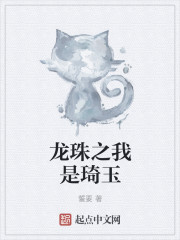 乐山师范学院剧情介绍