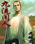 巴拉拉小魔仙2剧情介绍