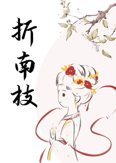 大军师司马懿之虎啸龙吟免费观看完整版剧情介绍