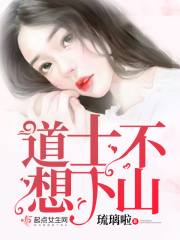 婆婆好不好就看这三点剧情介绍