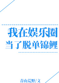 家庭大杂乱1一50字剧情介绍