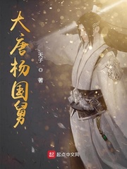 大明星剧情介绍