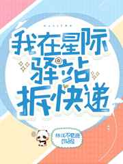 t66y最新地址一地址二地址三剧情介绍