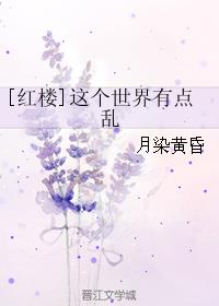 爱情而已剧情介绍