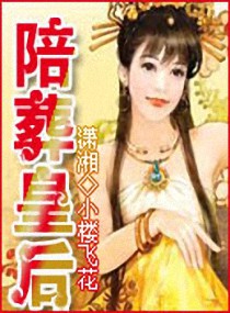 九位美女尿撒尿11分钟剧情介绍