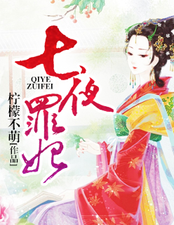 泽艺影城 m zeyi cc剧情介绍