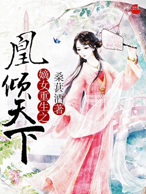 魔道祖师番外避尘篇剧情介绍