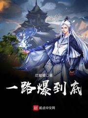 吉尺明步教师mp4剧情介绍