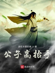 调教.女教师在线观看剧情介绍