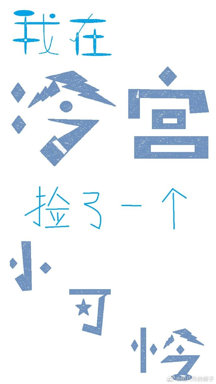 竹内纱里奈52部作品封面番号剧情介绍