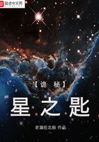 青娱乐最新网站获取剧情介绍