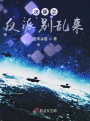 2024午夜理论片免费剧情介绍