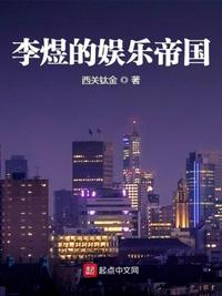 蜜桃儿剧情介绍