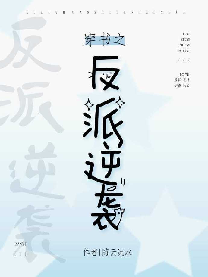 日本高清免费不卡在线播放剧情介绍