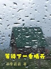 一二三高清区线路1剧情介绍