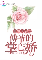 色鬼综合剧情介绍