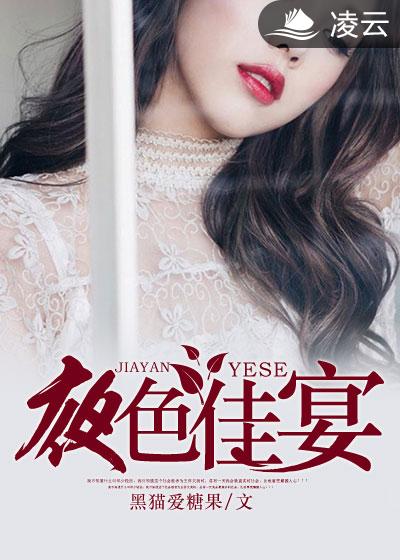 大炕上各弄各的女人剧情介绍