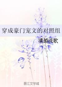 月夜直播免费下载观看剧情介绍