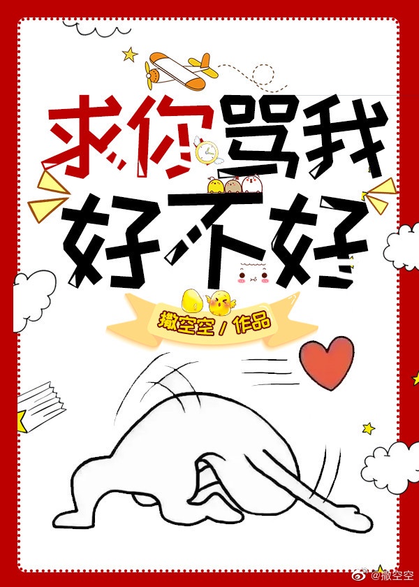 漫画黄漫在哪里看免费剧情介绍