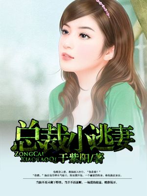 女攻男受是什么意思剧情介绍