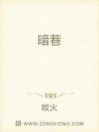 霸道帝少惹不得小说免费阅读全文剧情介绍