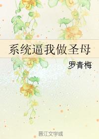 封神演义后传txt全集下载剧情介绍