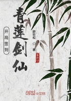 理发师电影剧情介绍