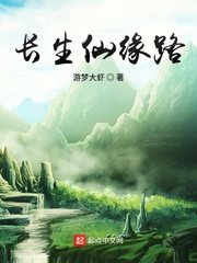 多乙糖心剧情介绍