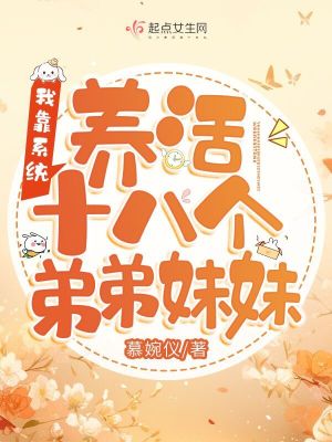 jablibrary 最受欢迎剧情介绍