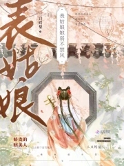 超级神偷剧情介绍