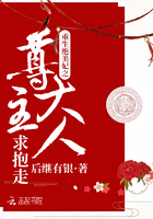 jlzzjlzz教师在线播放剧情介绍