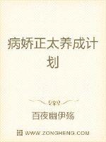 9 1短视频安装剧情介绍