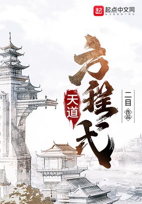 5x社区极品视频发源地剧情介绍