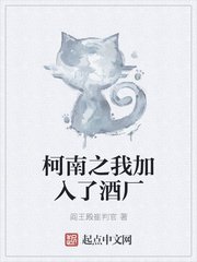 luciewilde全系列剧情介绍