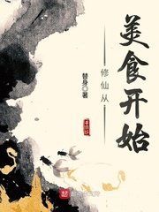 无处安放无删减在线播放剧情介绍