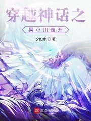 某天成为公主漫画剧情介绍