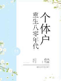 海贼王女帝人h同人全彩漫画剧情介绍