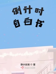 乱亲h女剧情介绍