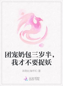 哎呦绅士网页链接入口剧情介绍