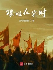 斗破苍穹荡帝无双云韵剧情介绍