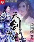 xiuyixiu456剧情介绍