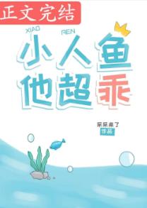 流浪地球在线观看完整免费剧情介绍