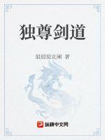 MELODY在线播放无删减剧情介绍