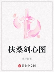 天堂tv剧情介绍