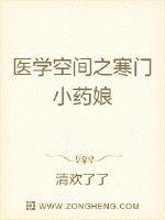 青柠视频在线观看高清5剧情介绍