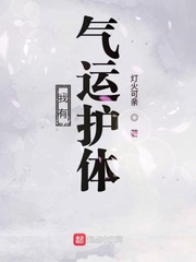 明月心剧情介绍