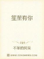 1747王城陈蓉8到12剧情介绍