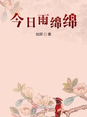 fate本子剧情介绍