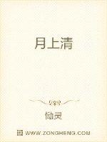 男人机机桶女人机机剧情介绍